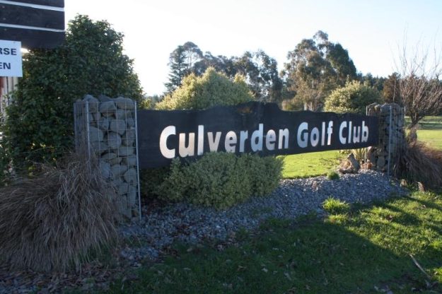 SetRatioSize800600-Culverden-4